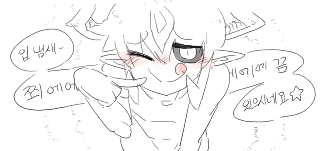 넷캔